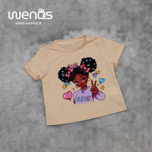 Beige Fun Girl T-Shirt